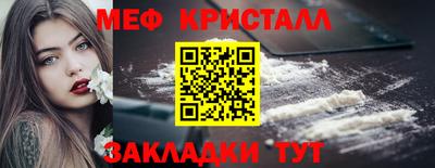 амф Бузулук