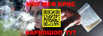 амф Бузулук