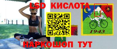 мефедрон мука Краснодар