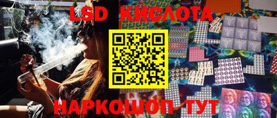 винт Бугуруслан