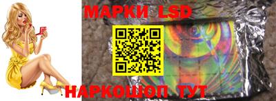 амф Бузулук