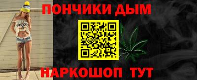 амф Бузулук