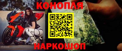 амф Бузулук