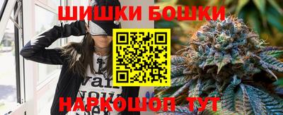 амф Бузулук