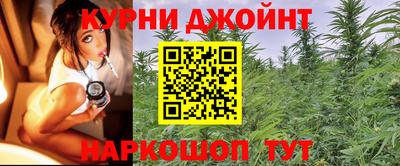 винт Бугуруслан