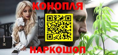 spice Краснокаменск