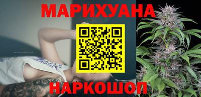 винт Бугуруслан