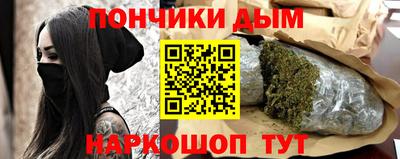 амф Бузулук