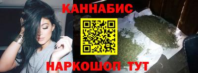 винт Бугуруслан