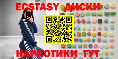 амф Бузулук