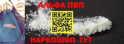амф Бузулук