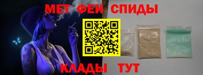 амф Бузулук