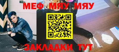 амф Бузулук